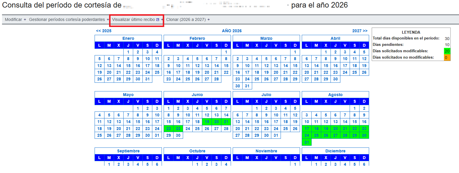 Visualizar &uacute;ltimo recibo